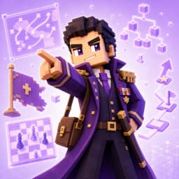 ENTJ (指揮官)